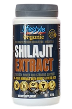 SHILAJIT EXTRACT POWDER - 3  months supply