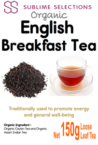 English Breakfast 150g - Loose Leaf