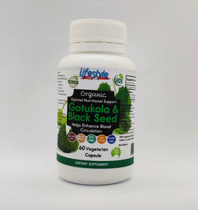 GOTU KOLA & BLACK SEED - Capsules