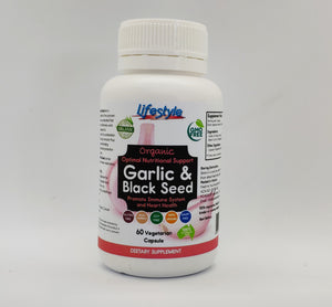 GARLIC & BLACK SEED - Capsules